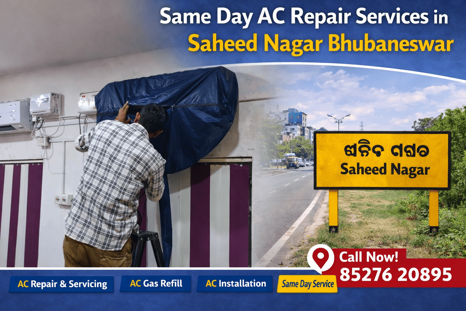 Same day AC repair service in Saheed Nagar Bhubaneswar technician cleaning air conditioner at home