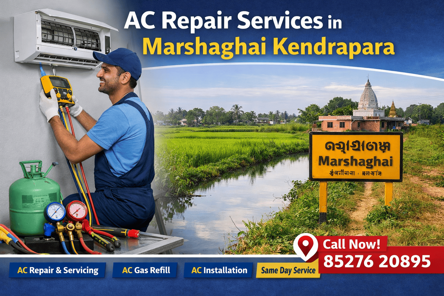 Sahoo AC Service Marshaghai