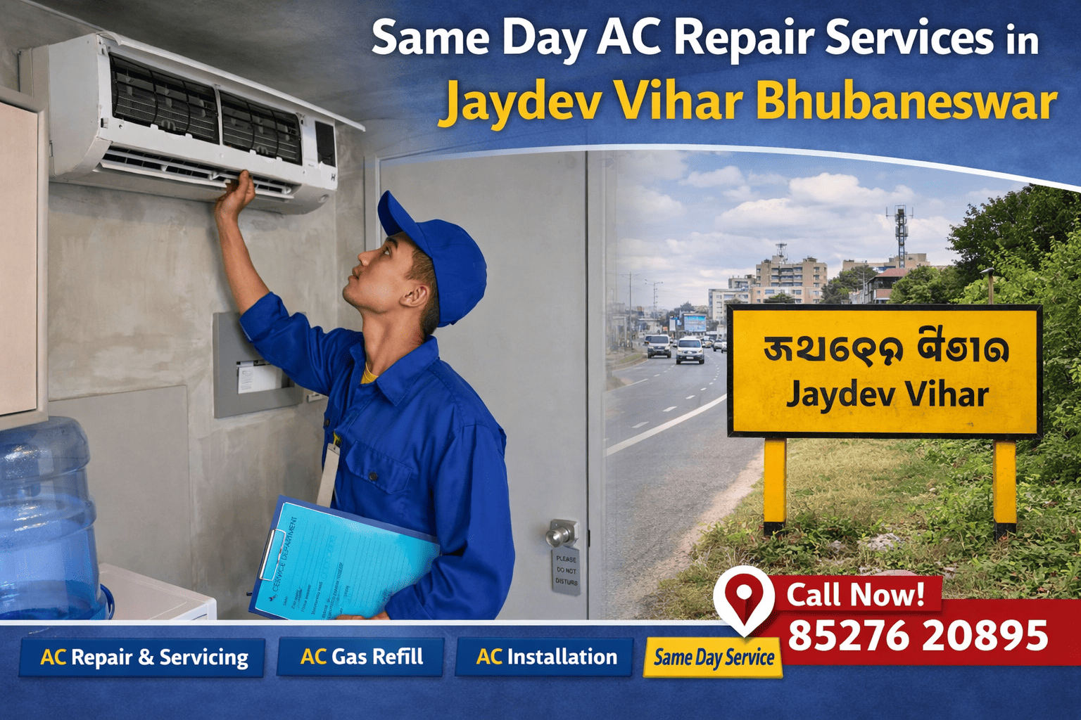 same day AC repair services in Jaydev Vihar Bhubaneswar.